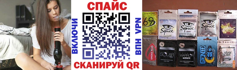 купить сайты kraken как войти БУТИРАТ GHB Волжский