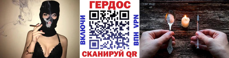 купить   mega   ГЕРОИН афганец  Волжский 