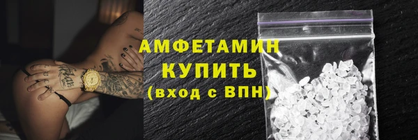 гашик Шарыпово
