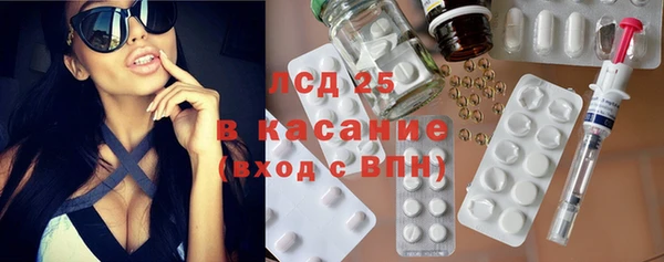 тгк Чегем