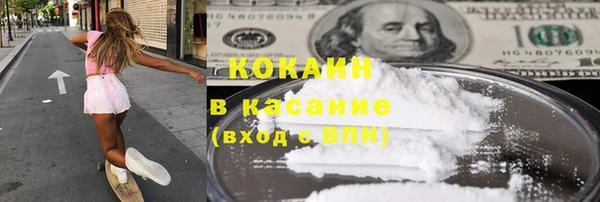 гашик Шарыпово
