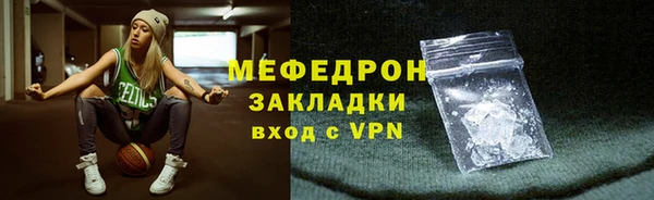 гашик Шарыпово