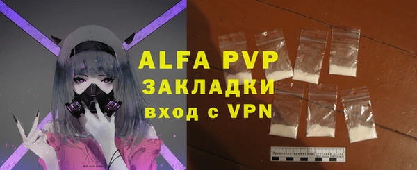 прущая мука Чердынь