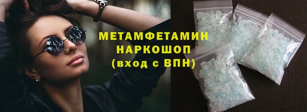 прущая мука Чердынь