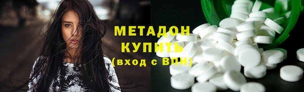 гашик Шарыпово