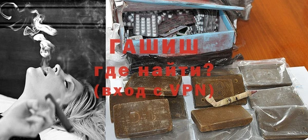 прущая мука Чердынь