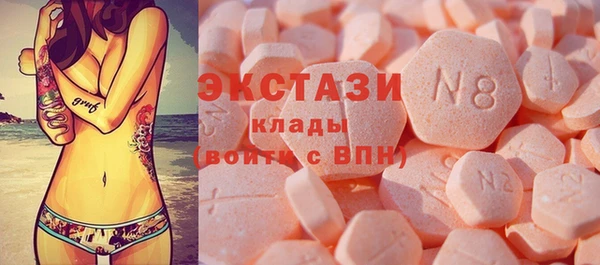 Альфа ПВП Шали