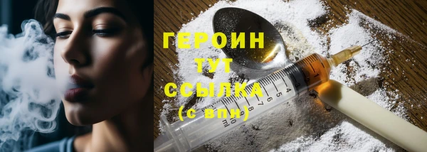 Альфа ПВП Шали