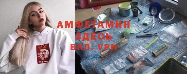 экстази Чекалин