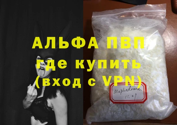 гашик Шарыпово