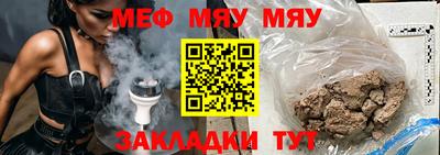 МДМА Берёзовский