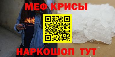 МДМА Берёзовский