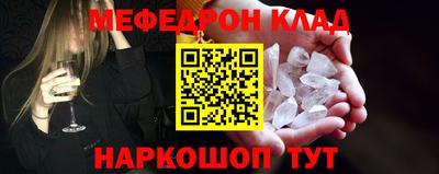 дмт Балаково