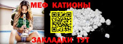 кокаин колумбия Балашиха