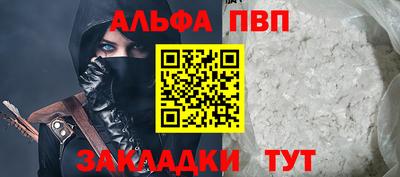 МДМА Берёзовский