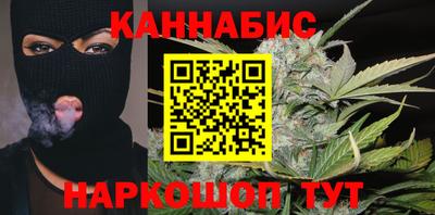 ALPHA-PVP Беслан