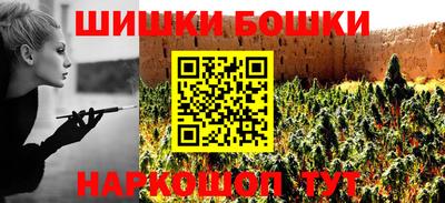 дмт Балаково