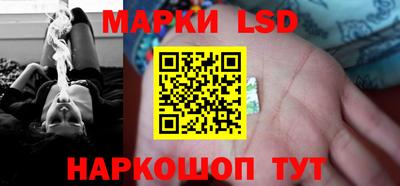 ALPHA-PVP Беслан
