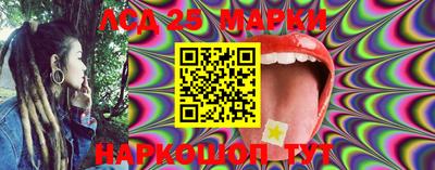 МДМА Берёзовский