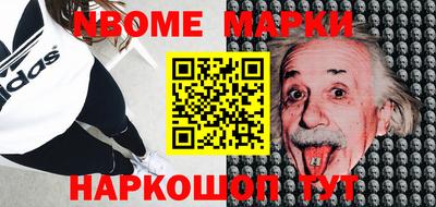 кокаин колумбия Балашиха