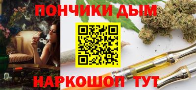 МДМА Берёзовский