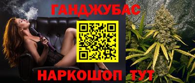 МДМА Берёзовский