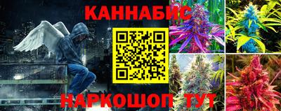 кокаин колумбия Балашиха