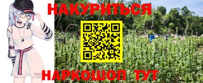 кокаин колумбия Балашиха