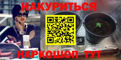 круглые Балахна