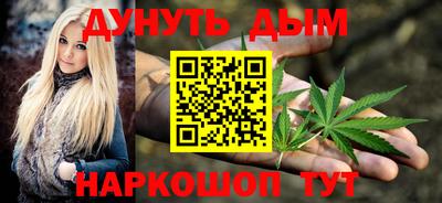 ALPHA-PVP Беслан