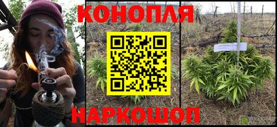ALPHA-PVP Беслан