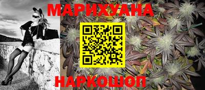 ALPHA-PVP Беслан