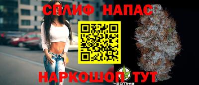 МДМА Берёзовский