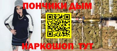 МДМА Берёзовский