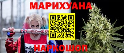 ALPHA-PVP Беслан