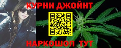 дмт Балаково