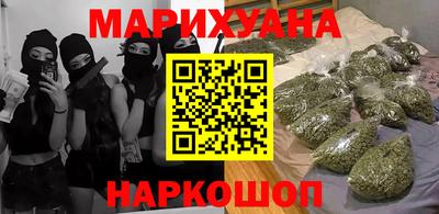 МДМА Берёзовский