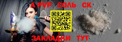 МДМА Берёзовский