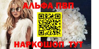 МДМА Берёзовский