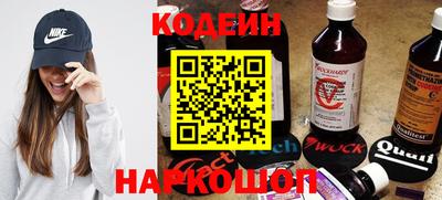 дмт Балаково