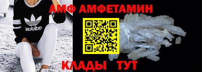 МДМА Берёзовский