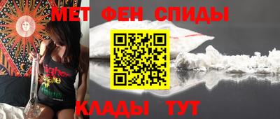 кокаин колумбия Балашиха