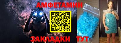 МДМА Берёзовский