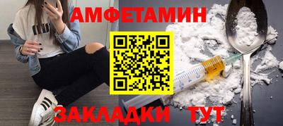 кокаин колумбия Балашиха