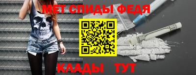 кокаин колумбия Балашиха