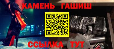 дмт Балаково