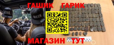 дмт Балаково