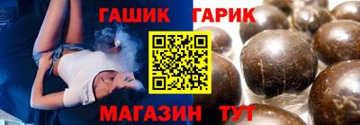 ALPHA-PVP Беслан