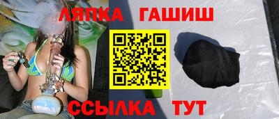 круглые Балахна