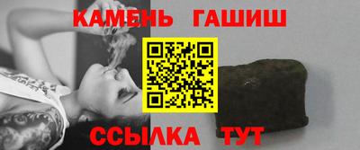 дмт Балаково